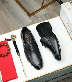 Picture of Tods Shoes Men _SKUfw146203420fw